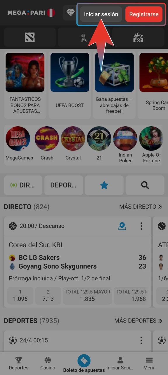 Entra a tu cuenta de Megapari y presiona el botón de recarga en el menú principal.