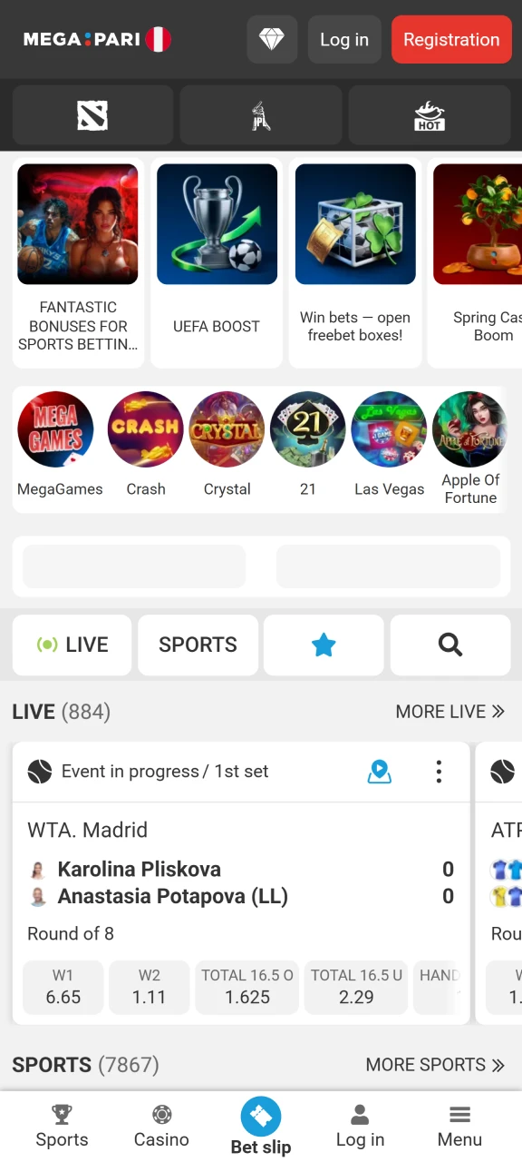 Explore the main interface of the Megapari app for quick access.
