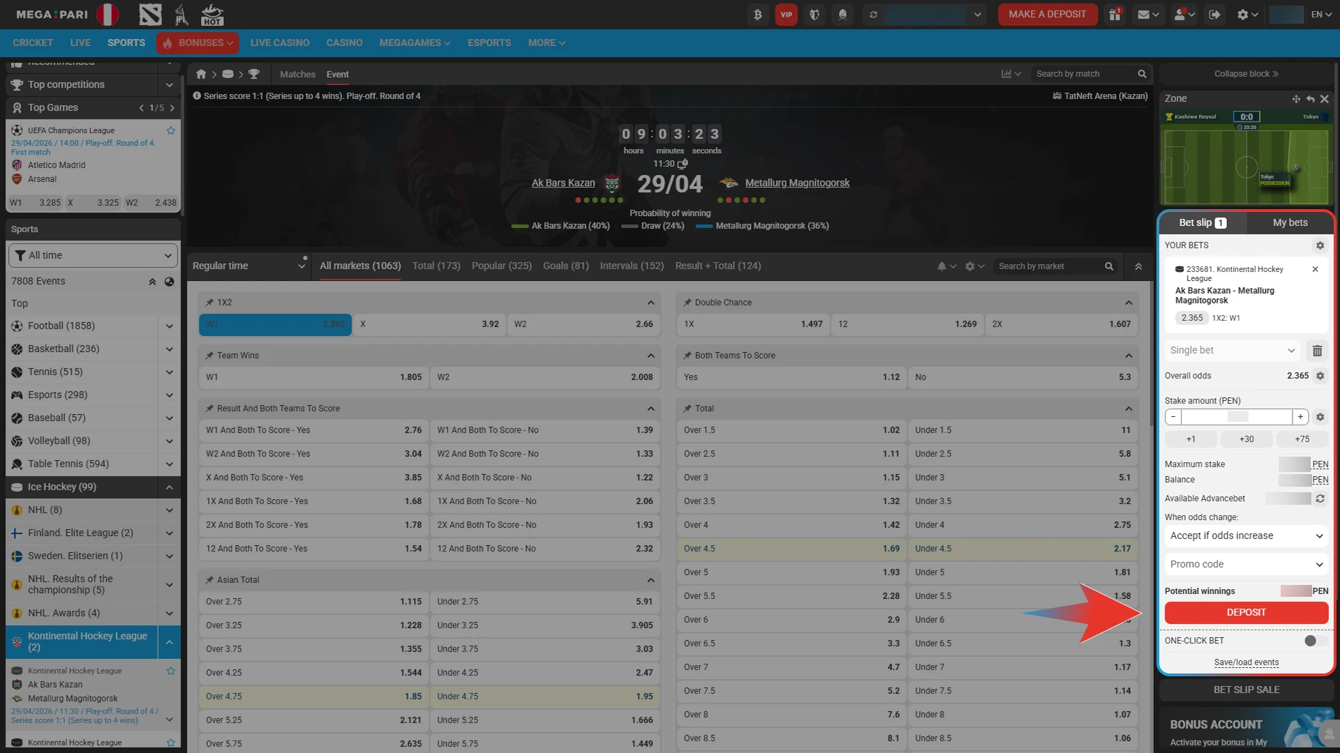 Confirm your selection and place your first bet at Megapari.