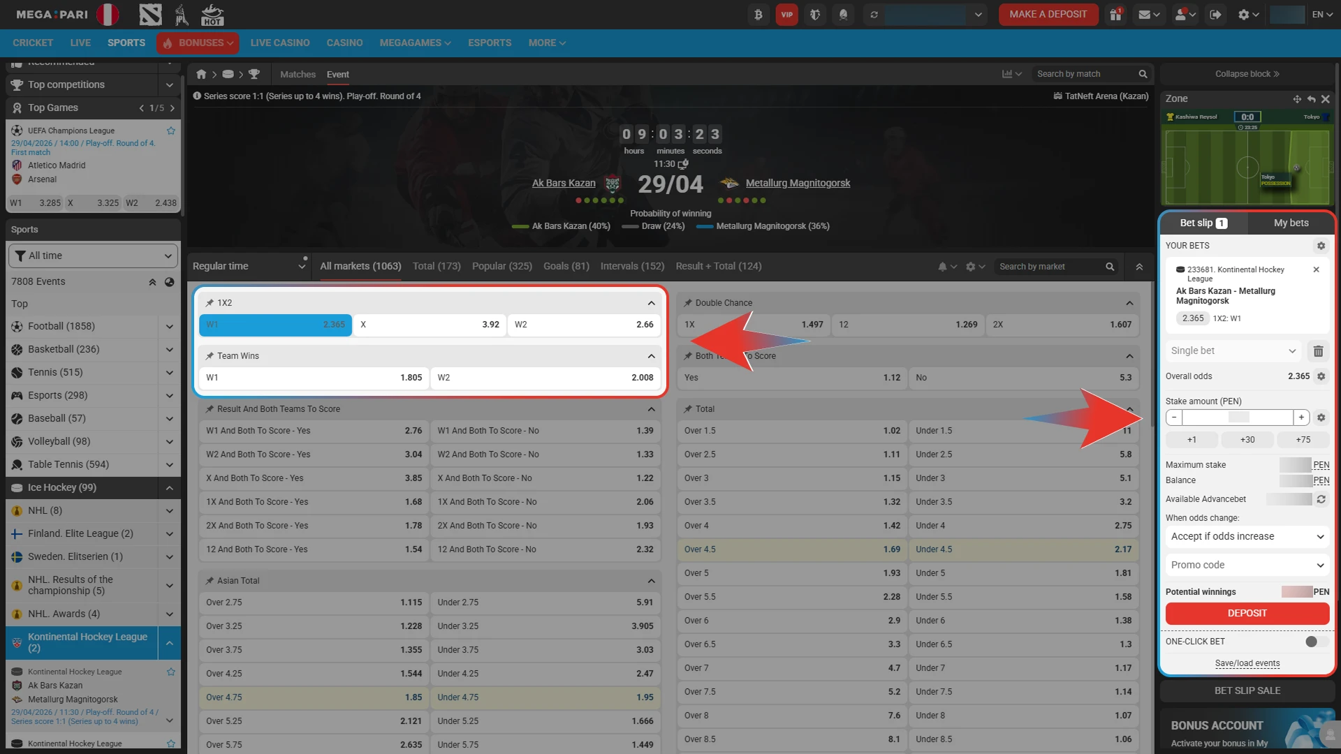 Select your odds and set your wager amount at Megapari now.