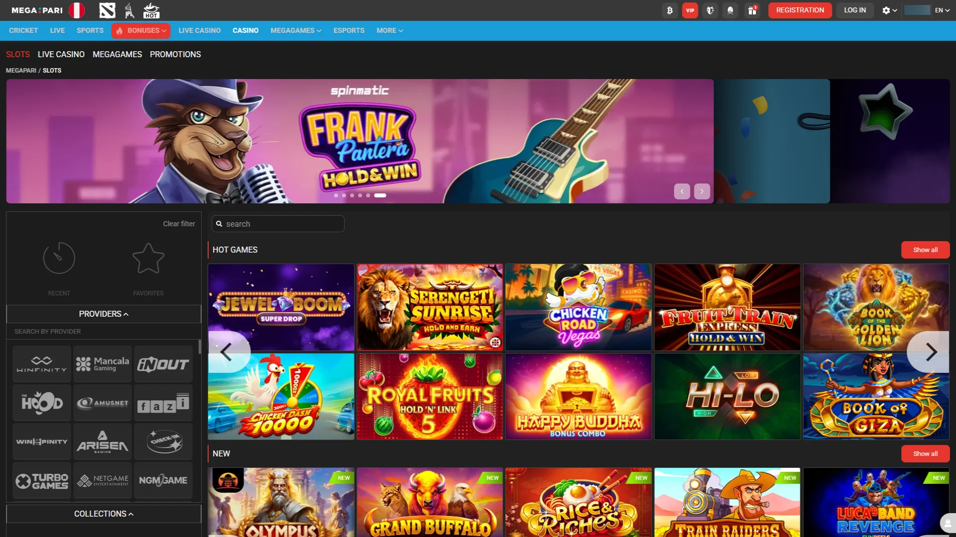Visit the Megapari casino section to discover top slots and table games.