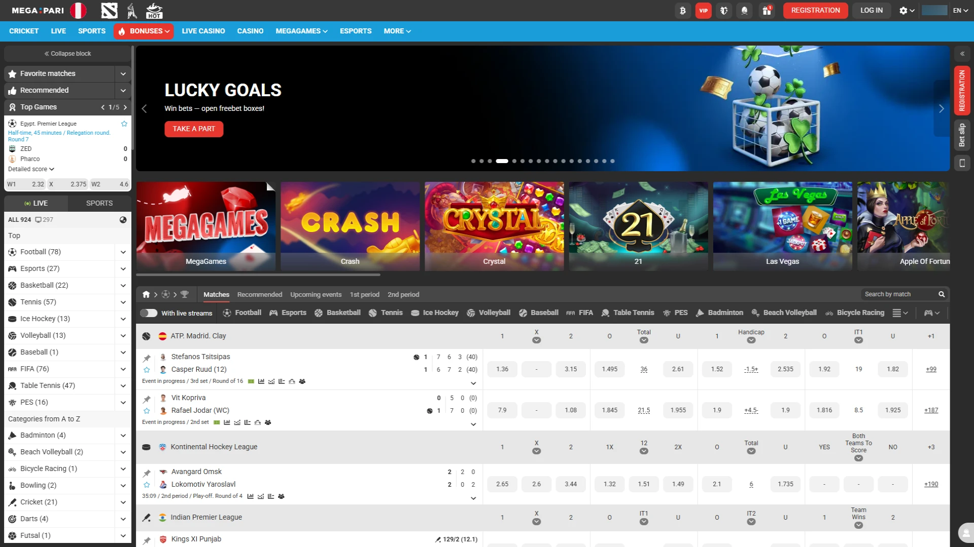 Explore the main interface of Megapari Peru and start playing now.