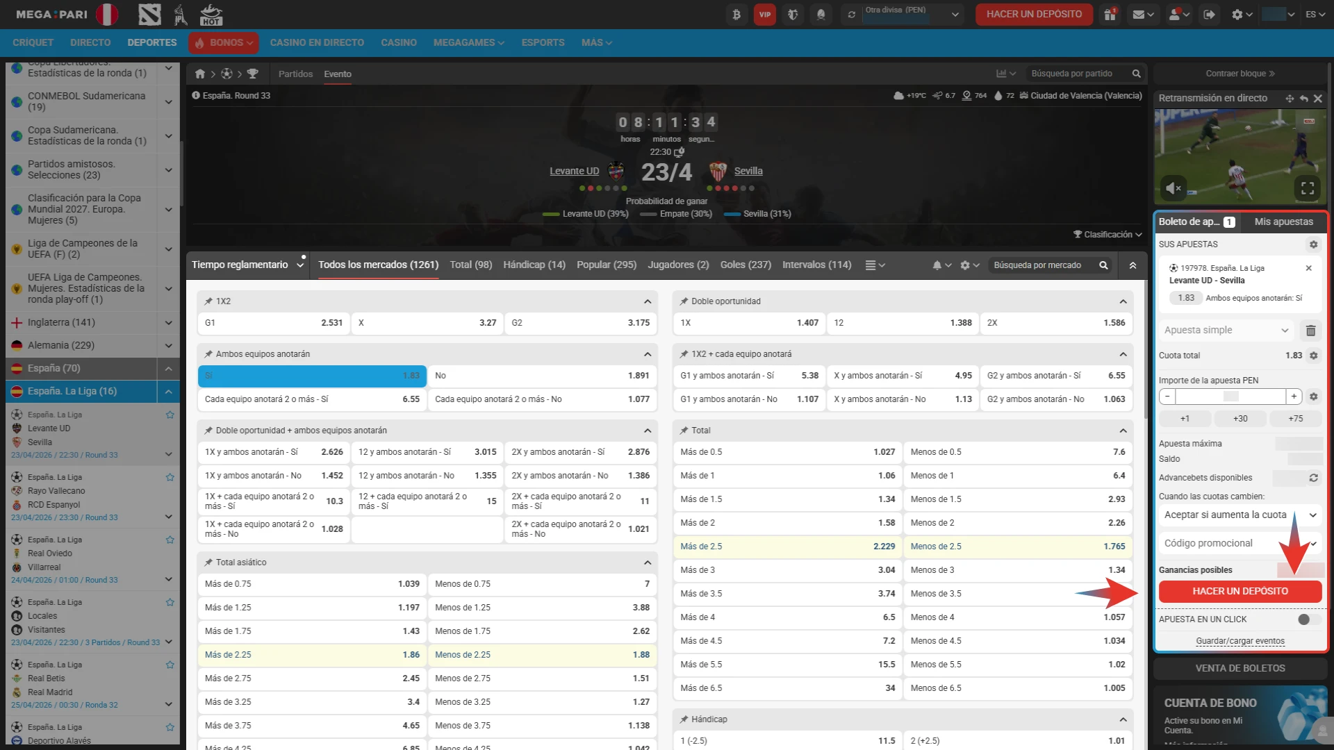 Ingresa el monto que deseas jugar y presiona el botón para validar tu apuesta oficial en Megapari.