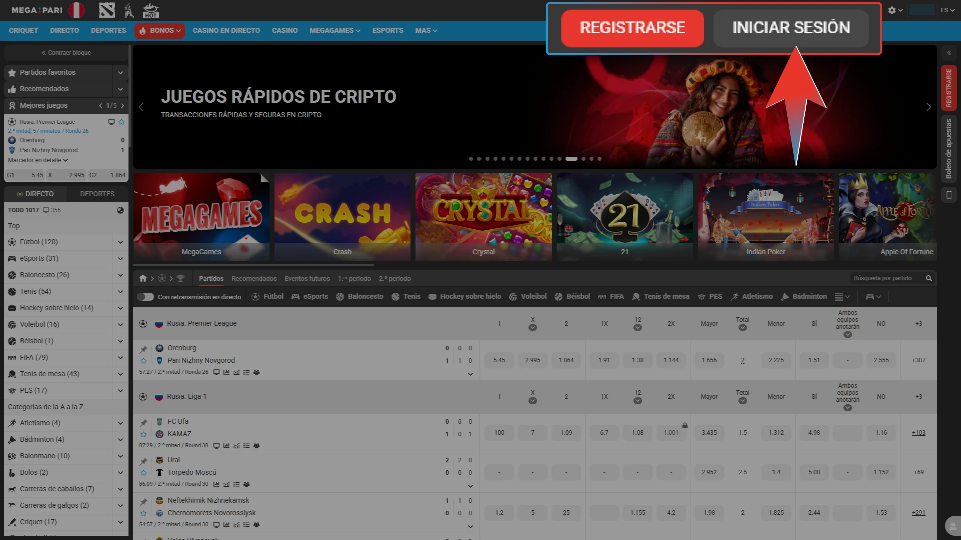 Haz clic en el botón de "Entrar" en la parte superior de la web de Megapari para desplegar el formulario.